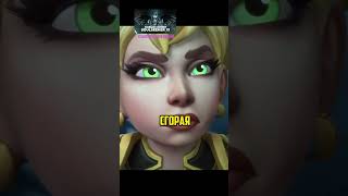 Не верь титанам 😱⚔️ shorts warcraft recommended варкрафт артас [upl. by Llewol]