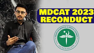 MDCAT 2023 RECONDUCT  DOW  PMDC  MuhammadHamza Muhammad [upl. by Moina]