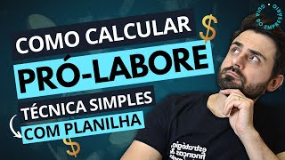 PLANILHA simples e rápida para CALCULAR o PRÓLABORE [upl. by Karalee]