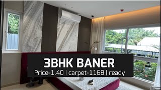 Ready move 3bhk in baner ready possession 3bhk flat 140 CR flat baner 3bhk baner ready possession [upl. by Irami131]