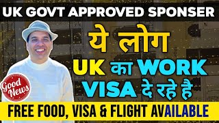 List Of Uk Companies With Visa Sponsorship 2023 amp How To Find Them [upl. by Leschen]