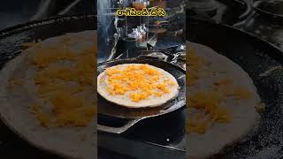 Ragi Pindi dosahealthy protein breakfasttrendinglatestYouTube shortsits me susarla [upl. by Odareg]