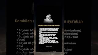 Abuya as sayyidn Muhammad bin alawi al maliki  9 nama malam nishfu sya’ban [upl. by Asinet616]