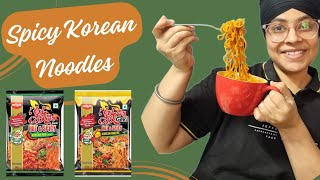 Nissin Geki Hot amp Spicy Korean Cheese Noodles review 😍 surabhidhobi whaticookinaday shorts [upl. by Jannelle]