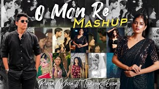 Avijog  Oviman  Ojanay O Mon Re Mashup Piran Khan ft Tanveer Evan   New Song 2021 [upl. by Airehs]