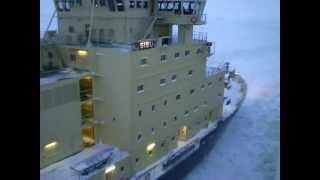 ICEBREAKER SISUAVI [upl. by Demmahom]