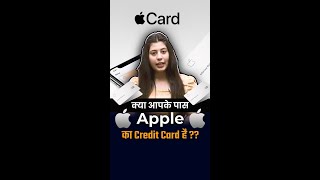 Apple Credit Card Now In India [upl. by Mackler]