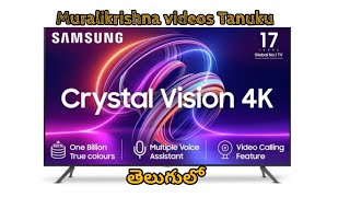 SAMSUNG Crystal Vision 4K iSmart 43 inch Ultra HD 4K LED Smart Tizen TV 2023 UA43CUE70AKLXL [upl. by Amerd589]