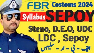 FBR CONSTABLE JOBS 2024 Syllabus  SEPOY  STENO UDC LDC DATA OPERATOR Syllabus  Costoms Jobs سلیبس [upl. by Amary]