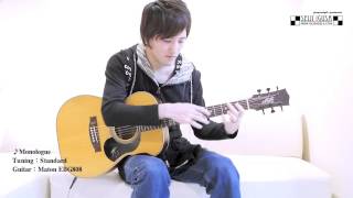 Seiji Igusa Monologue Solo Fingerstyle Guitar [upl. by Mirabel569]