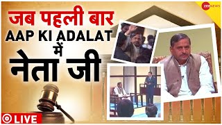 Aap Ki Adalat Archive  कटघरे में नेता जी  Mulayam Singh Yadav Interview  Samajwadi Party LIVE TV [upl. by Kimmy356]