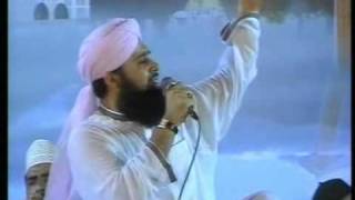 Ya Syedi Irhamlana  Owais Raza Qadri  Album Allah Arahman Arahim [upl. by Dickenson539]