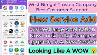 os recharge new version  new application launch  recharge earning app  recharge commission app [upl. by Case]