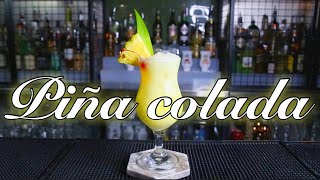 🍹RECETA PIÑA COLADA🍍 COCKTAIL  TUTORIAL BARTENDER [upl. by Aihsinat569]