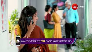 Mithijhora  Ep  193  Webisode  Aug 30 2024  Aratrika Debadrita Swapneela  Zee Bangla [upl. by Corissa]