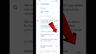 automatic call recording kaise chalu karen [upl. by Nej]