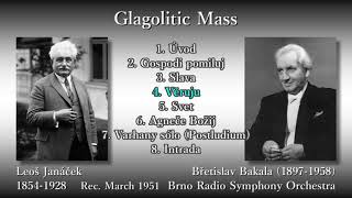 Janáček Glagolitic Mass Bakala amp BrnoRO 1951 ヤナーチェク グラゴル・ミサ バカラ [upl. by Ecitnerp]