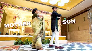 Amazing MotherSon Dance Performance for Bride on Engagement Ceremony  Woh Ladki hai kahan [upl. by Ise]