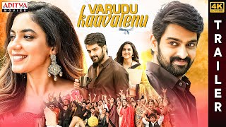 Varudu Kaavalenu Hindi Trailer 4K ULTRA HD  Naga Shaurya Ritu Varma  Sapthagiri  Nadhiya [upl. by Frieder445]