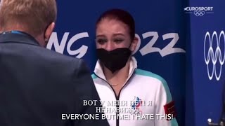 Beijing 2022 Olympics  Silver Medalist Sasha Trusova Has a Mental Breakdown and Screams at Coaches [upl. by Warga955]