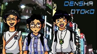 Densha Otoko Capitulo 1 Subtitulado [upl. by Enreval716]