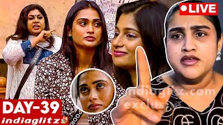 Poornima Vichithra சண்டை  வெற்றி யாருக்கு  Bigg Boss vs Vanitha  Maya Dinesh  Day 39 Review [upl. by Odraboel]