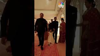 Gautam Adani amp Family Attend Anant AmbaniRadhika Merchants Wedding  Ambani Wedding  N18S [upl. by Dremann788]