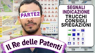 PANNELLI INTEGRATIVI  IL RE DELLE PATENTI  PATENTE B [upl. by Nnaaihtnyc]