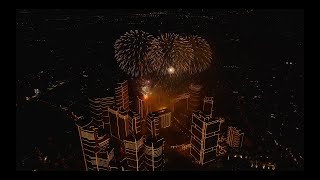 2024 Rockwell New Year Fireworks Display [upl. by Lerrej694]