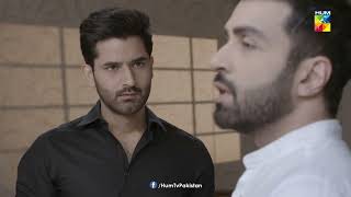 Bisaat  Episode 21  Best Scene 01  HUM TV [upl. by Ahiel269]