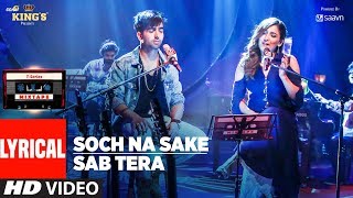 TSeries Mixtape Sab Tera Soch Na Sake Song Lyrics  Harrdy Sandhu amp Neeti Mohan [upl. by Sneed]