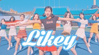 트와이스TWICE  라이키LIKEY  커버댄스 DANCE COVER AB Project [upl. by Hannis842]