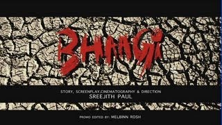 Bhaagi Movie Trailer  Hindi Movie Trailer 2013 [upl. by Krute228]