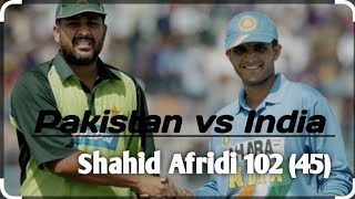 5th One Day Match Pakistan vs India 2006 MB CRICKET 10 [upl. by Forta990]