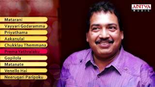 Director Vamsi Telugu Movie Songs  100 Years Of Indian Cinema  Special Jukebox [upl. by Fortin804]