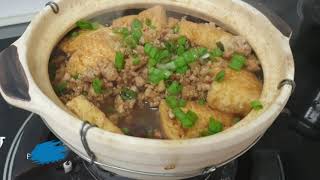 Satisfyingly Simple Claypot Braised Tofu Minced PorkChinese Recipe Made Easy at Home [upl. by Eittap165]