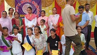 Participation Award to the Students on 76th Independence Day Celebrations at GHS BEHLAKHAN [upl. by Rap]