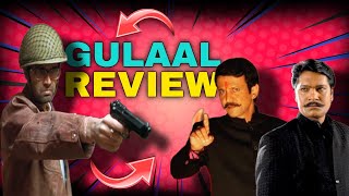 GULAAL REVIEW  GULAAL MOVIE REVIEW [upl. by Salokkin]