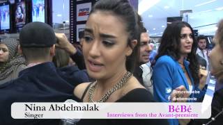 BéBé Avant première interviews  Nina Abdelmalak [upl. by Grissom]