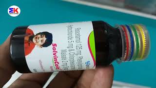 SolvinCold Syrup  SolvinCold Syrup For cold  SolvinCold Syrup Uses Benefits Dosage Review [upl. by Bently372]