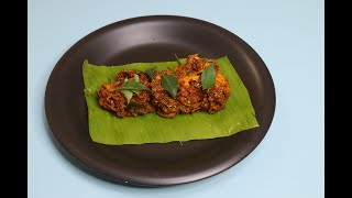 Chicken Sukka Authentic Mangalorean Delicacy [upl. by Bessie185]