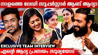 ആദ്യയെ ട്രോളി ധീരജ്  Aadhya Prasad  Dheeraj Denny  Karnan Napoleon Bhagat Singh  Interview [upl. by Ozen98]