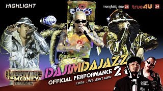 We dont care  Team DAJIMDAJAZZ  Show Me The Money Thailand EP11 [upl. by Oirtemed161]