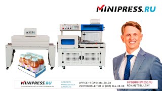 Automatische Lförmige Siegelmaschine mit Schrumpftunnel LA55 Minipressru [upl. by Ynaffet]