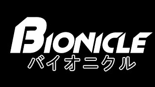 If Bionicle Was an Anime [upl. by Jc]