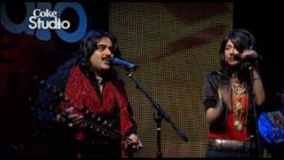 Alif Allah Jugni  Arif Lohar amp Meesha  Season 3  Coke Studio  RohailHyattMusic [upl. by Idrahs]