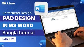 12 Letterhead Design PAD Design in MS Word  Header amp Footer design  Sikkhon [upl. by Aehta]