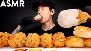 ASMR CHURCHS FRIED CHICKEN amp ALFREDO SAUCE MUKBANG No Talking EATING SOUNDS  Zach Choi ASMR [upl. by Aicekat]