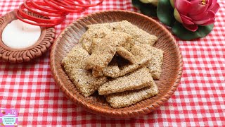 তিলের খাজা রেসিপি  বৈশাখী স্পেশাল রেসিপি  Sesame Snaps Recipe  Tiler Khaja Recipe [upl. by Aksoyn]