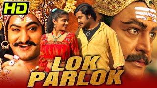 Lok Parlok Yamadonga South Hindi Dubbed Movie  Jr NTR Priyamani Mamta Mohandas Mohan Babu [upl. by Newman]